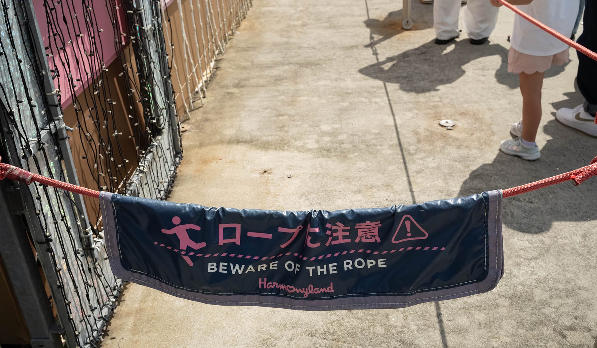 Heaven & Harmony, North of Hell