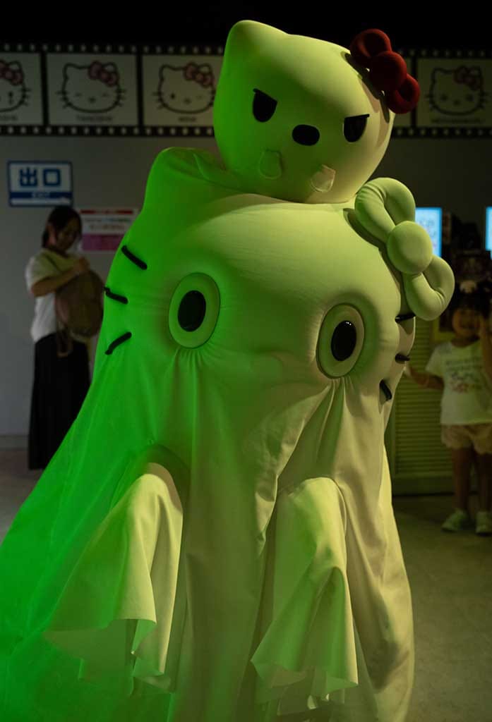 Heaven & Harmony, North of Hell