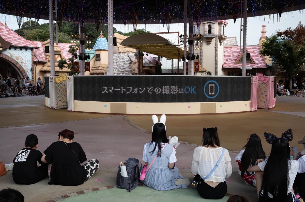 Heaven & Harmony, North of Hell