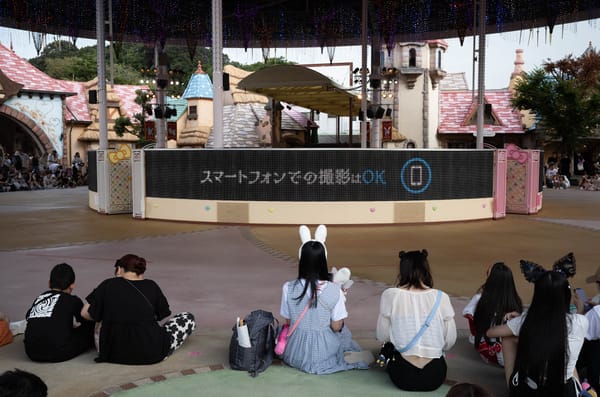 Heaven & Harmony, North of Hell